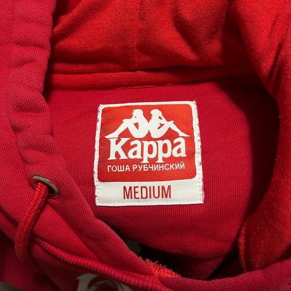 RARE! Kappa x Gosha Rubchinskiy Hoodie - Picture 4 of 5